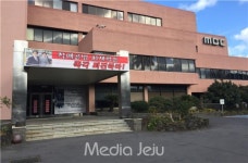 제주MBC노조 현 최재혁 사장 퇴진 운동 강화