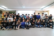 대정청소년수련관, 청소년운영위원회 발대식