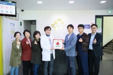 중문의원, 나눔으로 함께하는 착한가게 동참