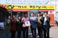 장가네 해장국, 중문동 착한가게 가입