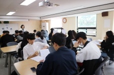 대정청소년수련관, 청소년 자치기구 워크숍