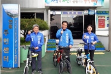연동‧오라동 선거구, 자전거 선거운동 3인방 눈길
