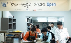 합쳐서 291살, 제주할망이 해주는 밥 먹으러 옵서예!