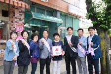 효성컴퓨터세탁, 중문동 착한가게 동참
