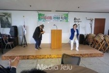 한라마을 작은도서관, 업사이클링, 자원재활용 페스티벌 개최