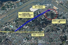 제주국제공항 입구 입체 교차로 추진 본격화
