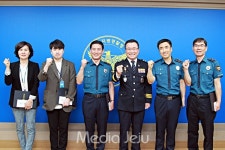 제주경찰 5인 투병 부모 장기 봉양 효자·효부상