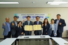 제주도사회복지협의회-제주국제대, 산학협력 협약