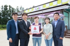 CU제주중문자청비점, 중문동 착한가게 동참
