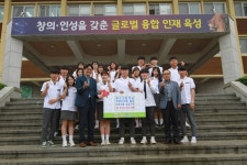 제주고등학교 학생일동, 어려운 이웃위해 시상금·수익금 나눔