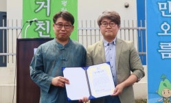 봉개동을 배워서 더 아끼게 됐어요