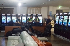 서귀포시 내 불법 환전 영업 게임장 적발
