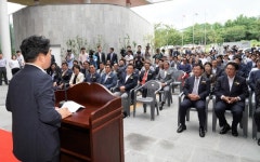 제주관광 제2의 도약 제주종합비즈니스센터 개관