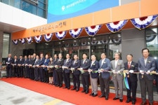 제주관광 제2의 도약 제주종합비즈니스센터 개관