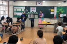대학생 강사를 활용한 어린이 경제교육 진행(도리초등학교)