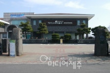도교육청·EBS, 2020학년도 대입설명회 개최