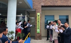 은성종합사회복지관, 월두새마을작은도서관 개관