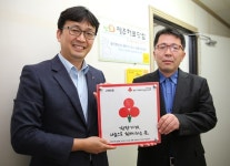 제주허브닷컴, 나눔으로 함께하는 착한가게 동참