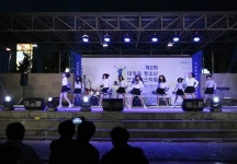 대정청소년수련관, 응원댄스동아리 우수상