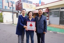 올레쇠막, 용담1동 착한가게 동참