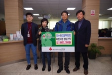 조수1리 청·부녀회, 이웃사랑 성금 전달 훈훈