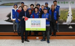 바르게살기운동 조천읍위원회, 어려운 이웃돕기 실천