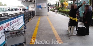 택시 운행 중단…제주국제공항 우려했던 혼선 없었다