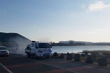 제주 성산 오조리 철새도래지 AI 항원 검출