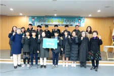 사회복지법인 YWCA양지회, 교복지원 장학금 전달