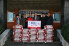 광덕전력(주), 이웃사랑 물품 기탁