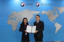 서귀포종합사회복지관 김유정사회복지사 자랑스러운 출입국인상 수상