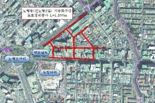 제주시 원노형3길 지중화 사업 시행