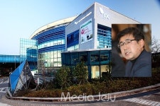 JDC가 일제 강점기 동양척식주식회사라고? JDC 노조 발끈
