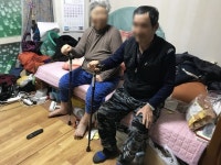 가정위탁지원센터, 위탁가정에 이동보조기 지원