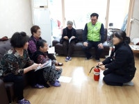 애월119센터 노인복지관 소방안전교육