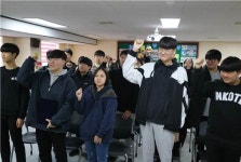 대정청소년수련관, 청소년운영위원회 발대식