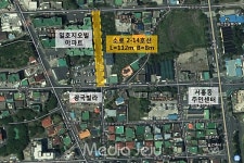 서귀포시 서홍 도시계획도로 개설 공사 착수