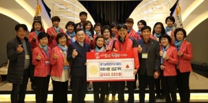 제주늘해랑로타리클럽, 십시일반 정성 모아 성금 전달