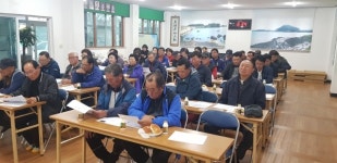 오조리 마을회 임시총회 개최 마을발전 논의