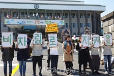 20여초 때문에…제주 비자림로 4차선 확장 반대