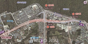 제주국제공항 교통체증 해소 지하차도 2021년 완공 전망