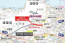 제주국제공항 교통체증 해소 지하차도 2021년 완공 전망