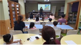 중앙꿈쟁이작은도서관 2분기프로그램 책과 떠나는 음악여행 개강