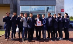 ㈜에스지아큐먼, 안덕면 착한일터 가입