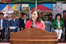 서귀포여자고등학교총동문회 제23회 총동문 체육대회 개최