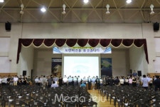 이번엔 성산 주민들이 나섰다! 두번째 공청회도 불발