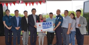 (주)재성철강, 다문화가정 위해 500만원 성금기탁