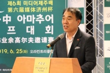 한국·중국 아마추어 골퍼들의 샷 대결, 우승자는?
