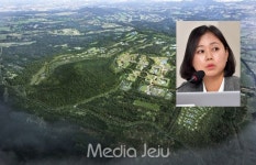 오라단지측 자금 예치 거부에 제주도 재원 조달계획은?