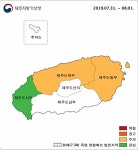 제주 폭염특보 이틀째 무더위…북·동부 폭염 영향 '주의' 격상